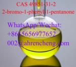 2-bromo-1-phenyl-1-pentanone   CAS 49851-31-2