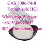 Tetramisole hydrochloride    CAS 5086-74-8