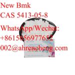 New Bmk      CAS 5413-05-8