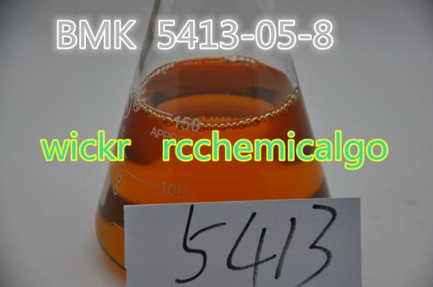 Supply BMK PMK Big Quantity In