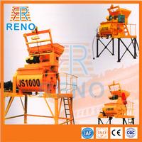 JS double shaft forced concrete mixer