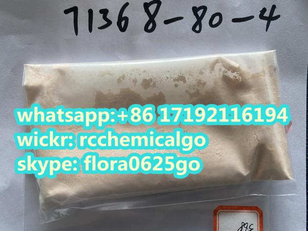 cas71368-80-4 Bromazolam Super Quality