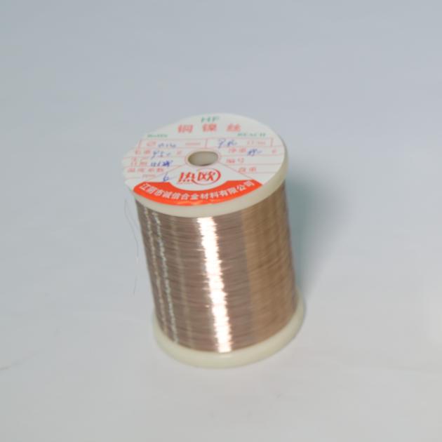 Nickel Alloy Wire CuNi34 Resistance Wire