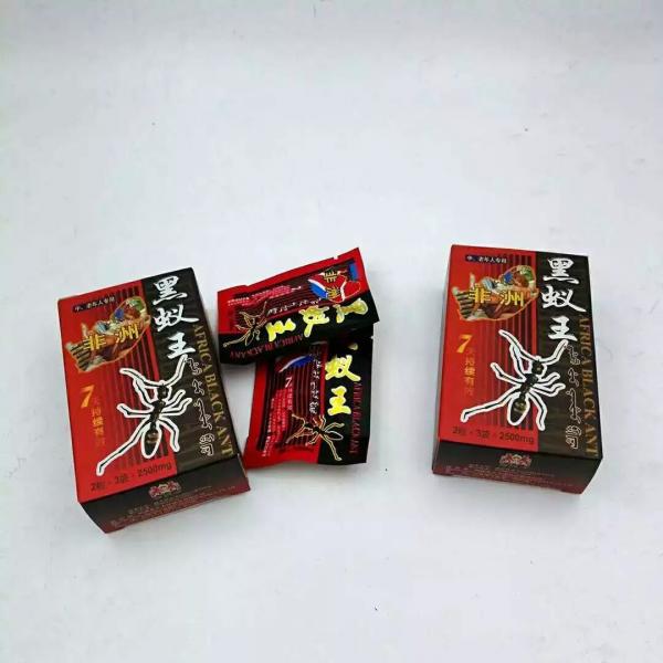AFRICAN BLACK ANT MALE SEX ENHANCEMENT