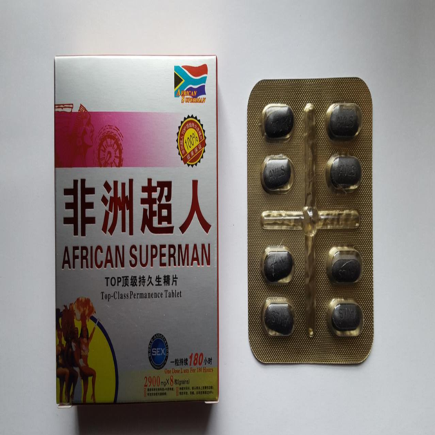 AFRICAN SUPERMAN SEX ENHANCEMENT PILLS