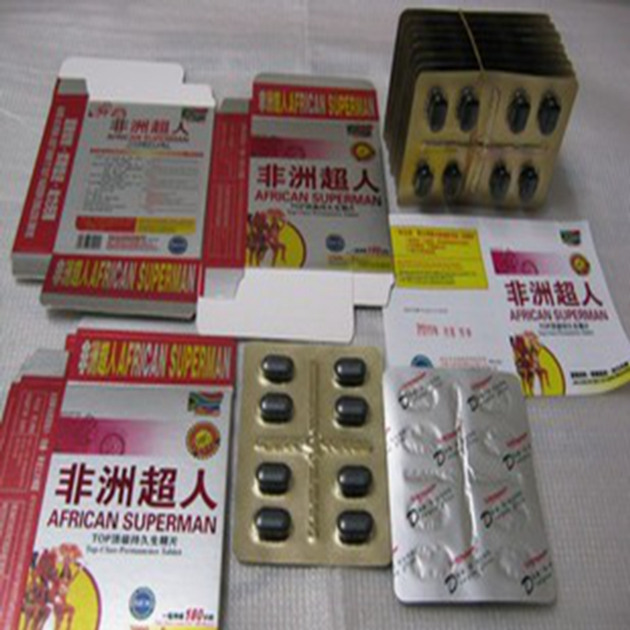 AFRICAN SUPERMAN SEX ENHANCEMENT PILLS