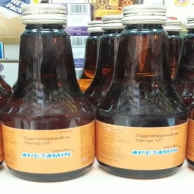 APETAMIN VITAMIN SYRUP APPETITE STIMULANT