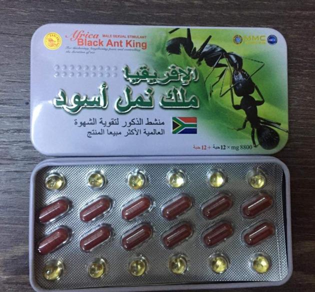 AFRICAN BLACK ANT MALE SEX ENHANCEMENT