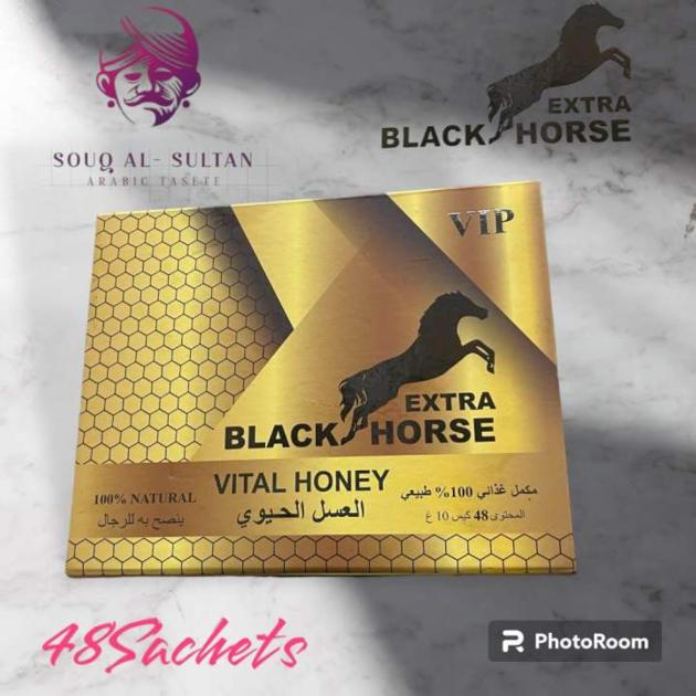 BLACK HORSE VITAL HONEY FOR HIM