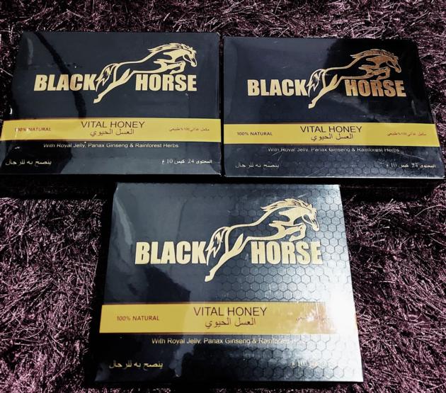 BLACK HORSE VITAL HONEY FOR HIM (10G X 24 SACHETS)