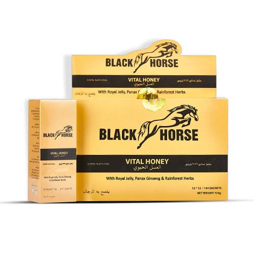BLACK HORSE VITAL HONEY FOR HIM