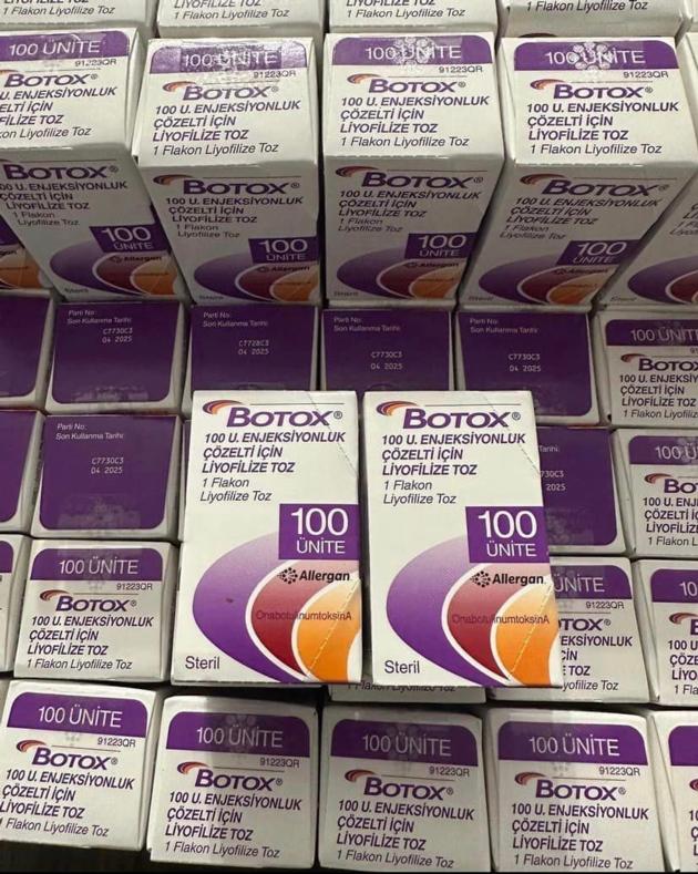 BOTOX BOTULINUM TOXIN TYPE A INJECTION