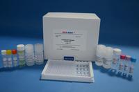 REAGEN Monensin ELISA Test Kit