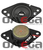 Car Speaker YD70-1-8F55R