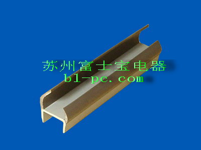 door Seal