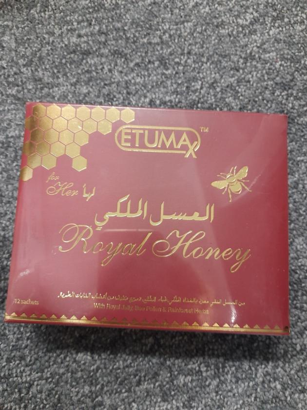 ETUMAX ROYAL HONEY FOR HIM 20G