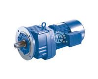 HR series helical gear reducer