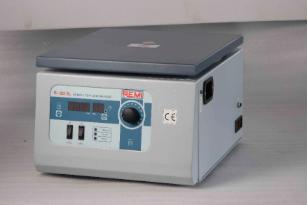 COOLING CENTRIFUGES