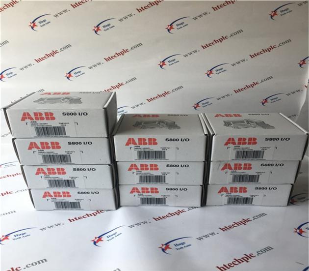 ABB HP01 Fire New Well And