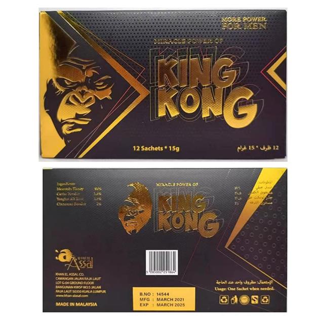 THE POWER OF KING KONG HONEY