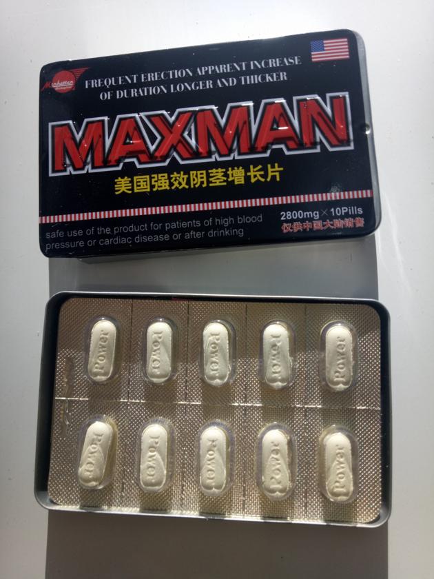 MAXMAN XI MALE SEX ENHANCEMENT PILLS