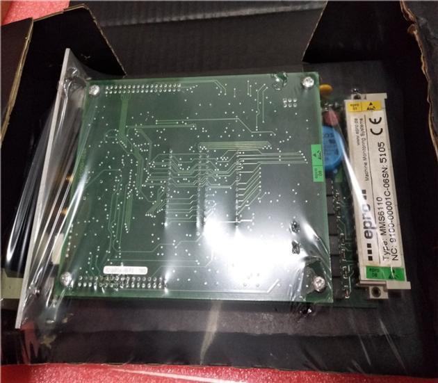 EPRO MMS6110 NEW AND ORIGINAL IN STOCK NEGOTIABLE PRICE SHORT LEAD TIME: 1-2DAYS DELIVERY:3-5DAYS