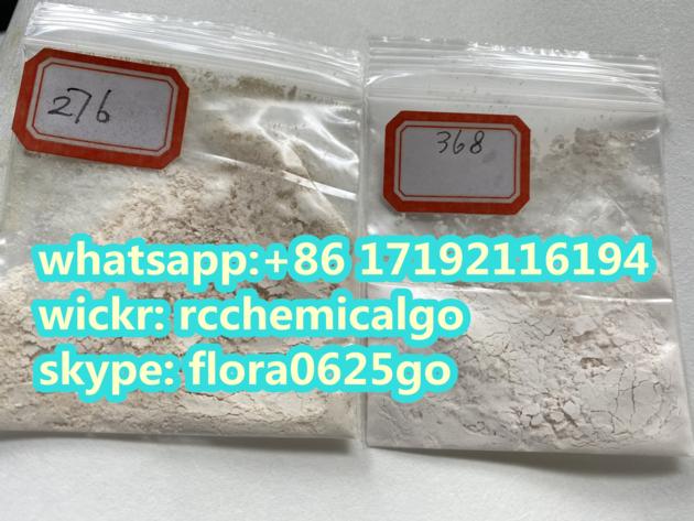 Cas71368 80 4 Bromazolam Super Quality