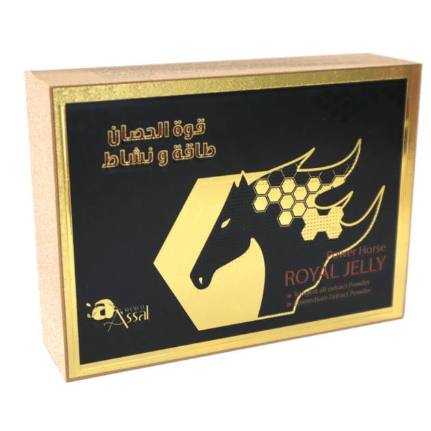 BLACK HORSE POWER ROYAL JELLY 10G