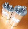 capacitor