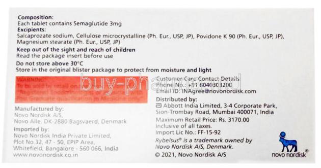 RYBELSUS ORAL SEMAGLUTIDE TABLETS