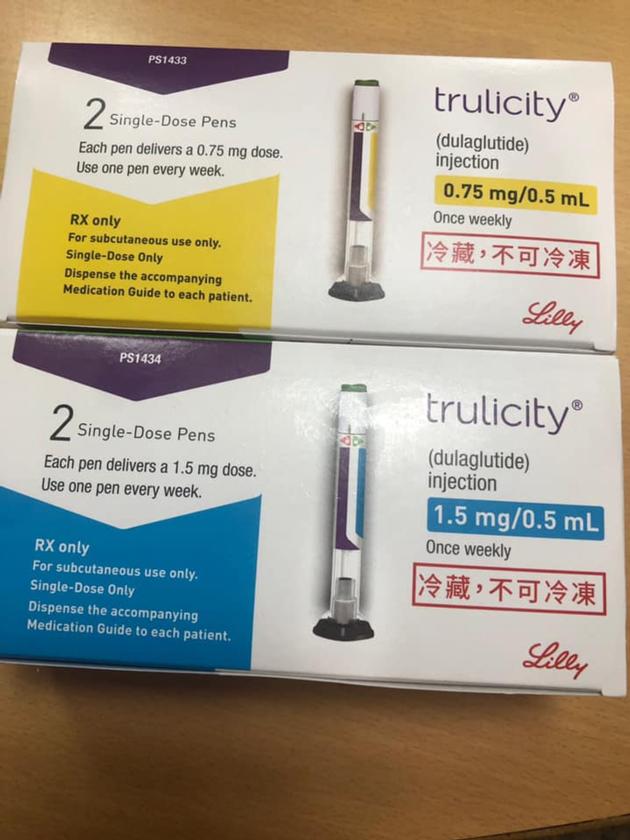 TRULICITY (DULAGLUTIDE) SC WEIGHT LOSS PEN INJECTION