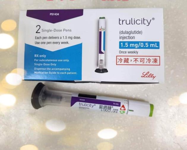 TRULICITY DULAGLUTIDE SC WEIGHT LOSS PEN