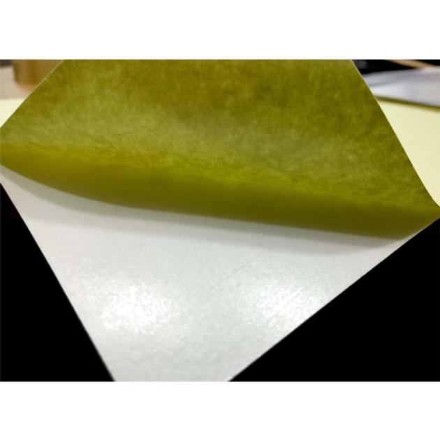 Self Adhesive Label Sticker Paper