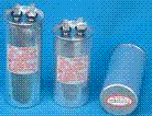 AC Motor Capacitor