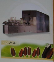 ice-cream machine, ice cream machinery, ice-cream plant, ice-cream producing line, ice cream manufac
