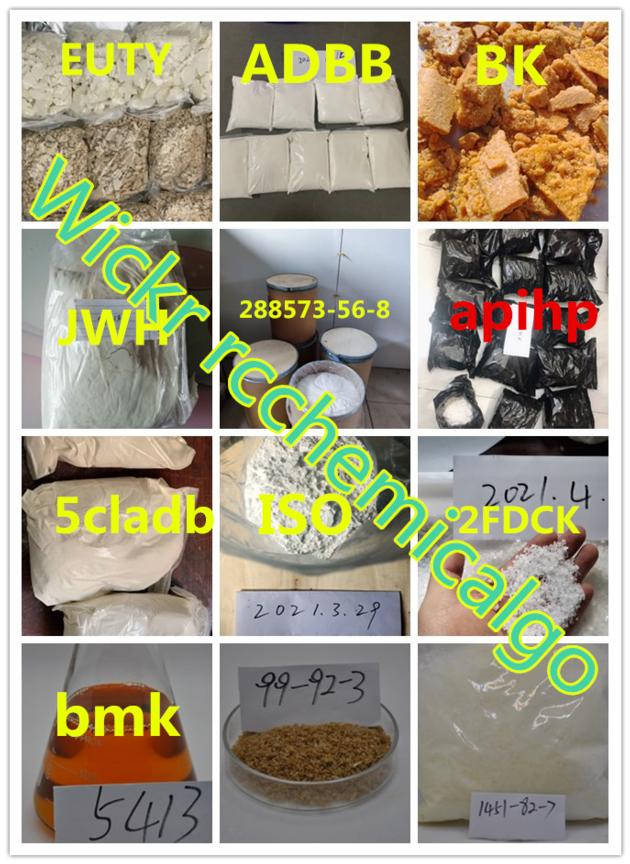 Apihp Apihp Crystalline Powder Top Quality