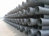 UPVC PIPE