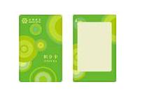 Rewrite/Visual card
