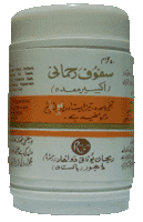 Safoof Rehmani