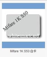 Mifare 1K S50 