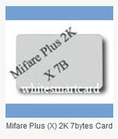 Mifare Plus (X) 2K 7bytes Card