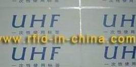 UHF RFID Label-01