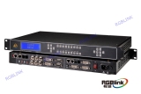 709 VIDEO PROCESSOR,FORMAT CONVERTOR,IMAGE SCALER