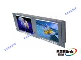 MONITOR RMS 8424