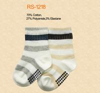 RS-1218