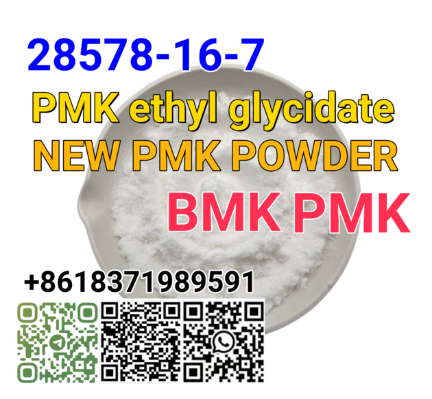 Ethyl Glycidate PMK Powder 100 Safe