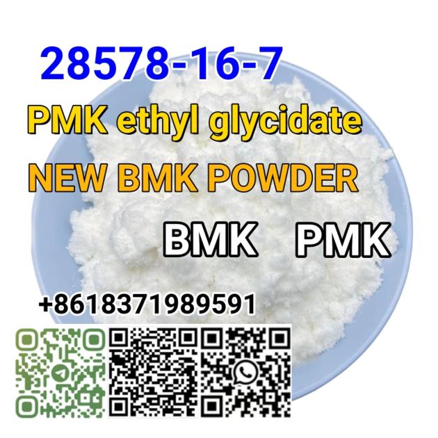 Ethyl Glycidate PMK Powder 100 Safe