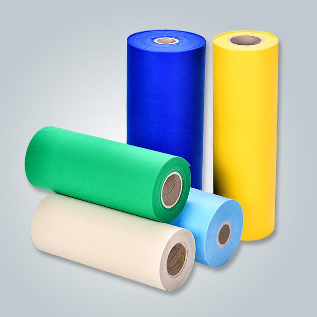 PP Spunbondc Nonwoven Fabric