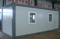 Flat-packed Container House