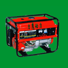 household gererator